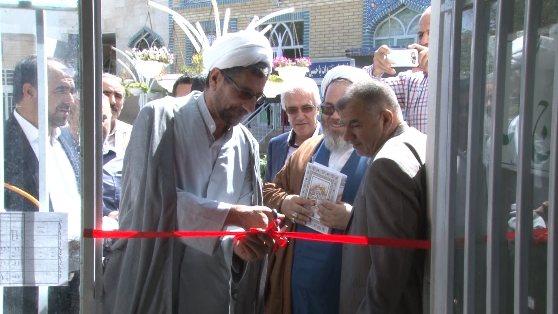 aaافتتاحیه خیرین