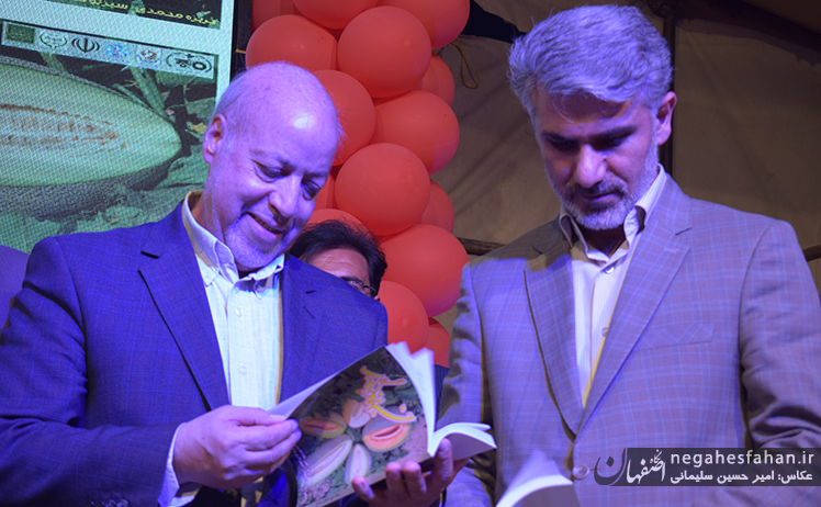 دومین جشنواره خربزه گرگاب