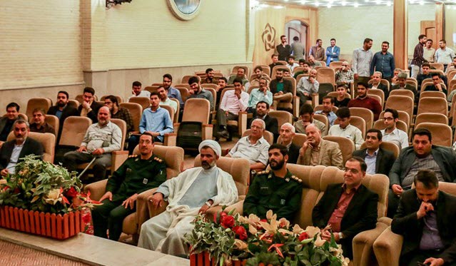 همایش نقش رسانه در تبیین گام دوم انقلاب