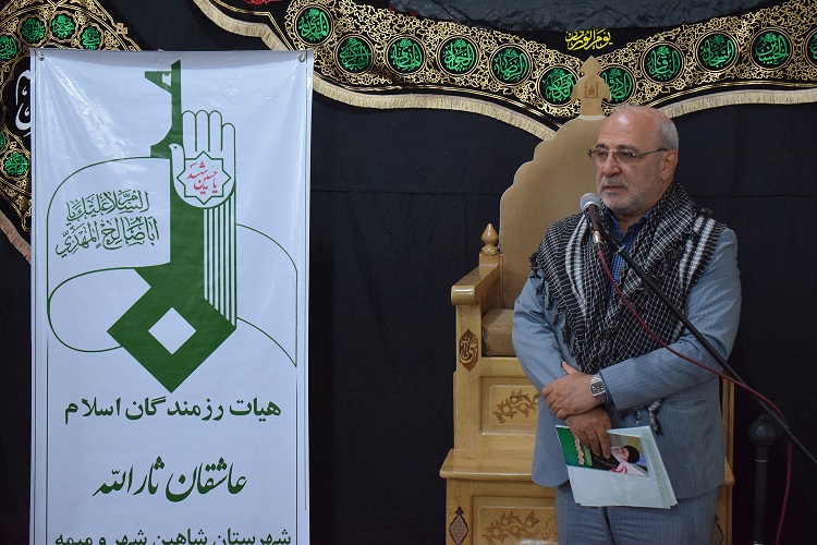 هشدار اسرائیل به آمریکا درباره سرنگونی پهپاد متجاوز آمریکایی در خلیج فارس 