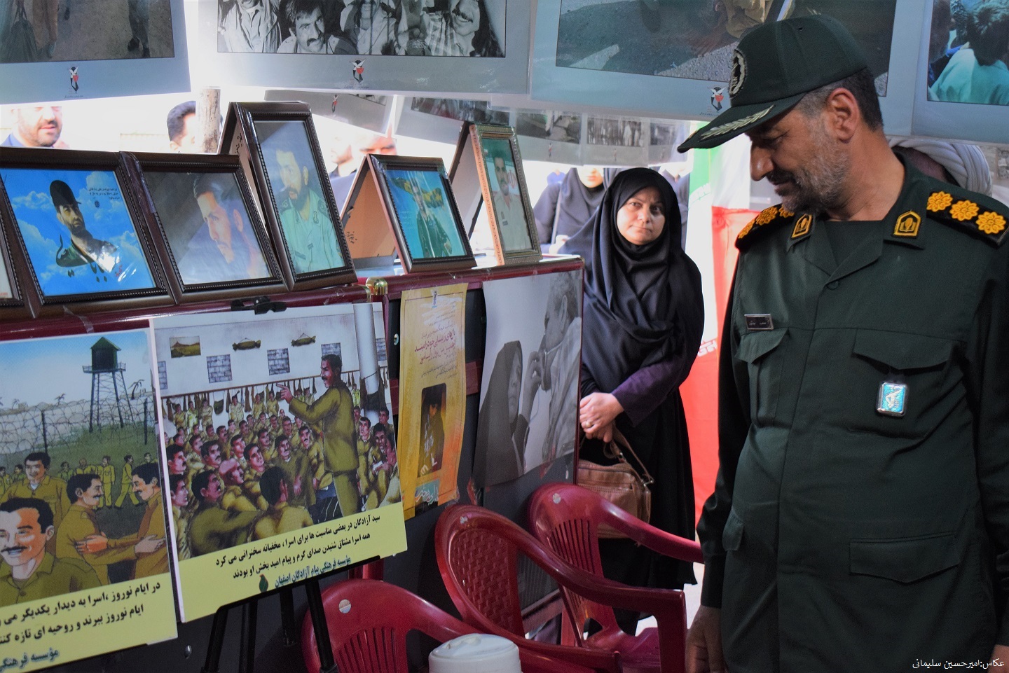  نمایشگاه ما پیروزیم در پارک انقلاب شاهین شهر