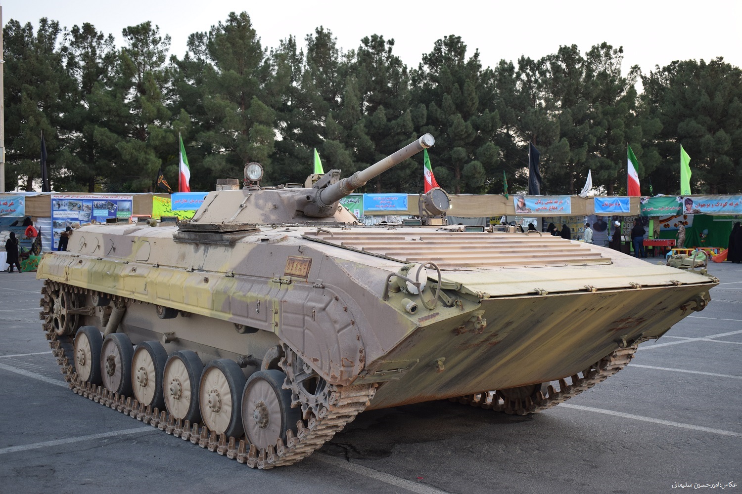  نمایشگاه ما پیروزیم در پارک انقلاب شاهین شهر