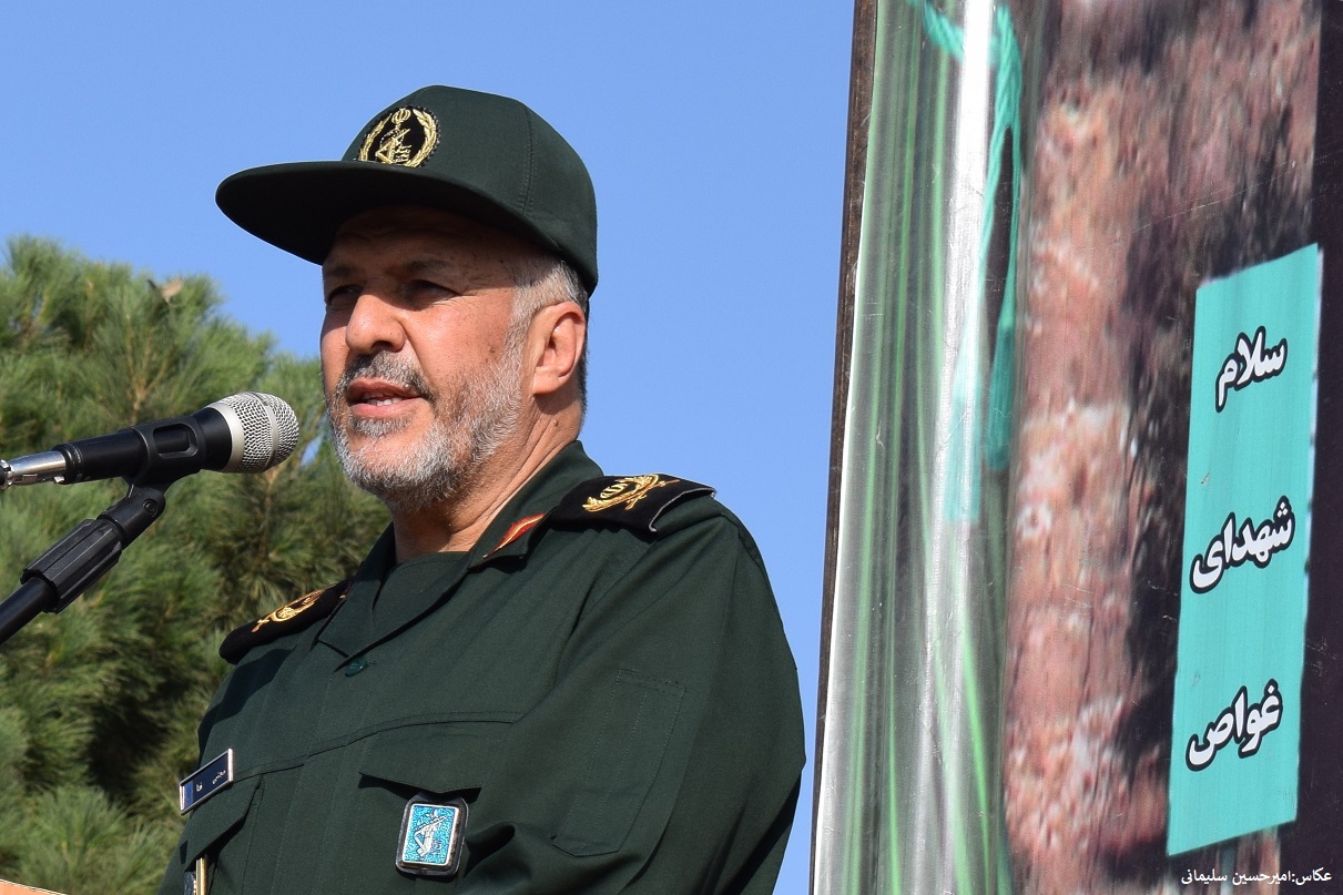 مراسم صبحگاه مشترک نیروهای مسلح شهرستان شاهین شهر و میمه