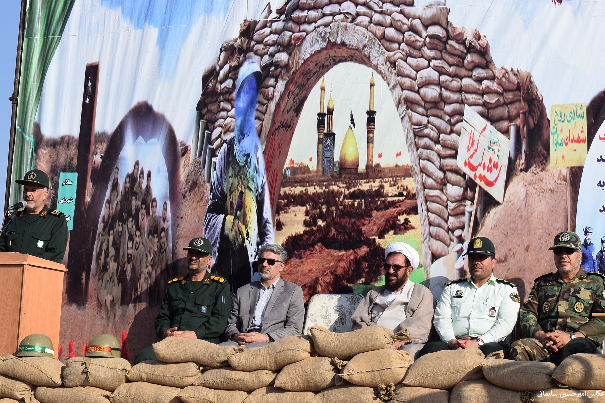 مراسم صبحگاه مشترک نیروهای مسلح شهرستان شاهین شهر و میمه