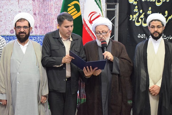 حجت الاسلام هاشمی امام جمعه شاهین شهر شد