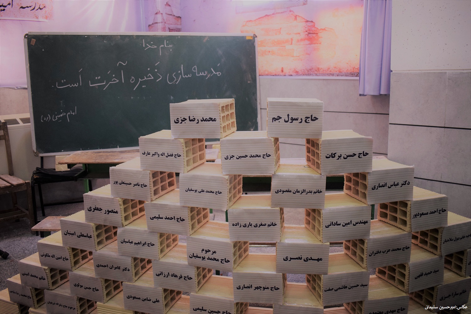 افتتاح مدرسه خیر ساز و سالن ورزشی شاهین شهر