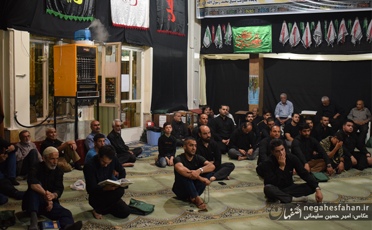 هیئت قائمیه (عج) شاهین شهر