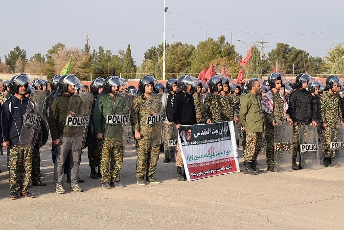 رزمایش "الی بیت المقدس بسیج" در شاهین شهر