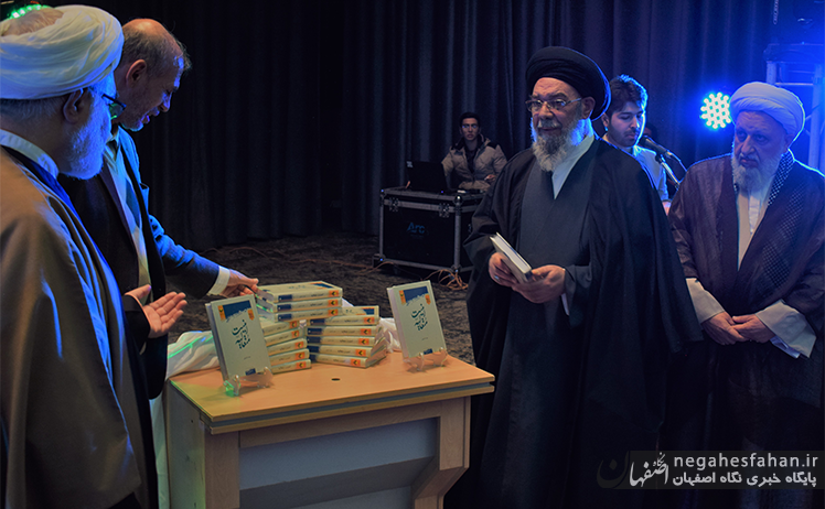 همایش فلسفه سیاسی انقلاب اسلامی و گام دوم انقلاب