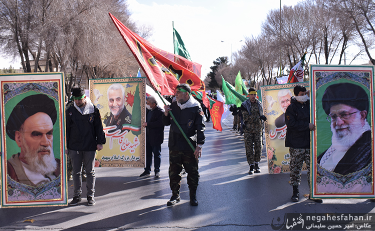 جشن یک سالگی گام دوم انقلاب در شاهین شهر