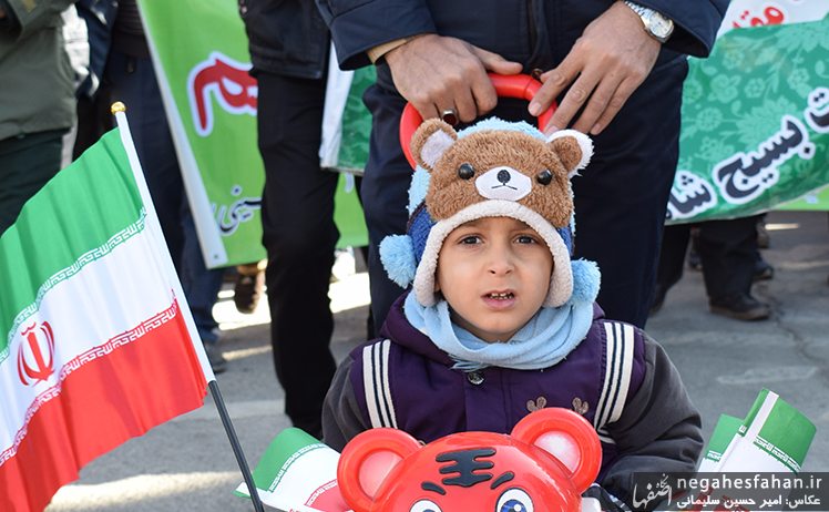 جشن یک سالگی گام دوم انقلاب در شاهین شهر