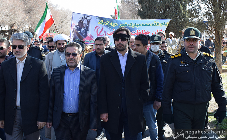 جشن یک سالگی گام دوم انقلاب در شاهین شهر