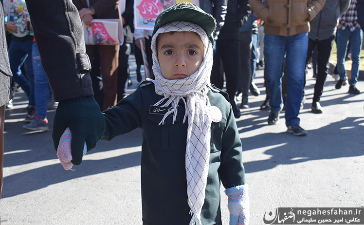 جشن یک سالگی گام دوم انقلاب در شاهین شهر