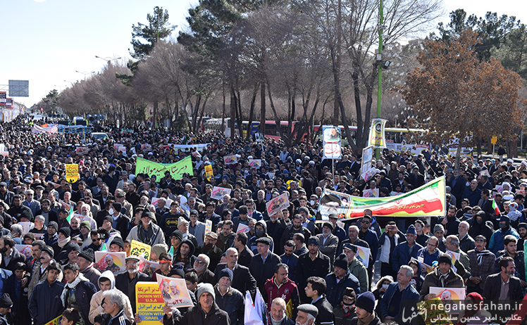جشن یک سالگی گام دوم انقلاب در شاهین شهر