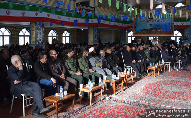 مراسم بزرگداشت شهید مدافع امنیت روح الله بابایی