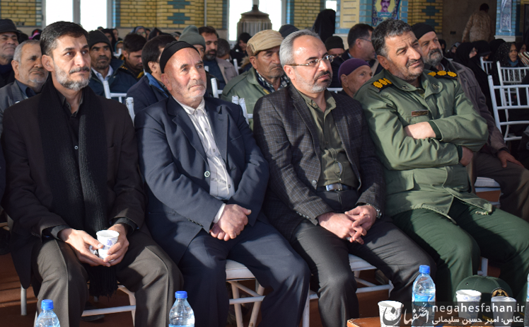 مراسم بزرگداشت شهید مدافع امنیت روح الله بابایی