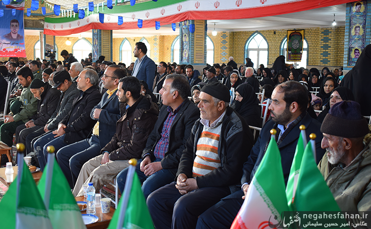 مراسم بزرگداشت شهید مدافع امنیت روح الله بابایی