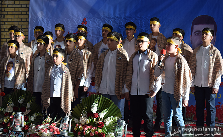 مراسم بزرگداشت شهید مدافع امنیت روح الله بابایی