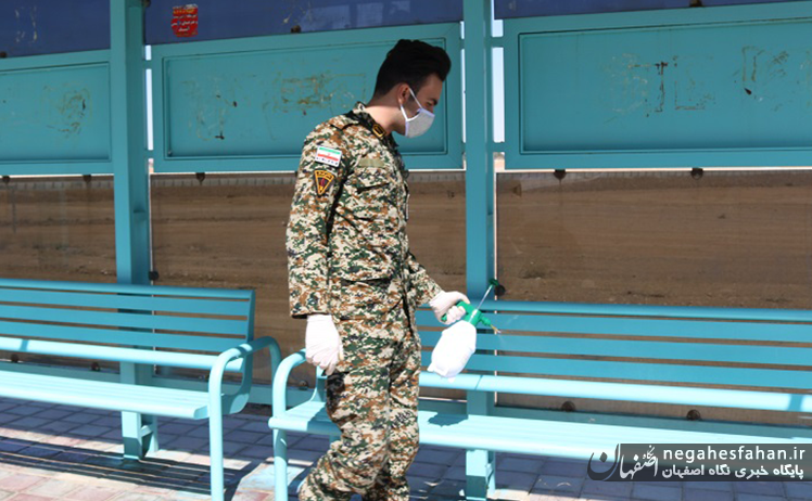 اقدامات مخلصانه بسیجیان شاهین شهری