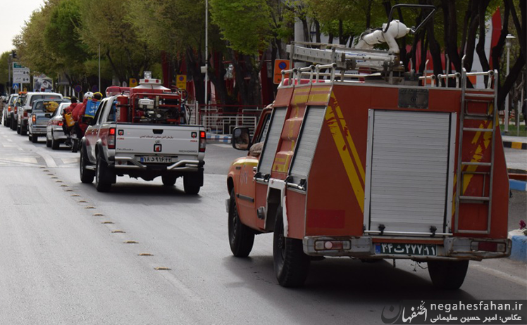 برگزاری رزمایش دفاع بیولوژیک در شاهین شهر