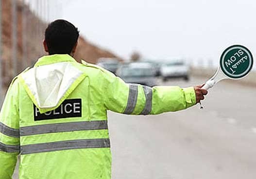 اعمال محدودیت های تردد در ۲۱ و ۲۲ فروردین