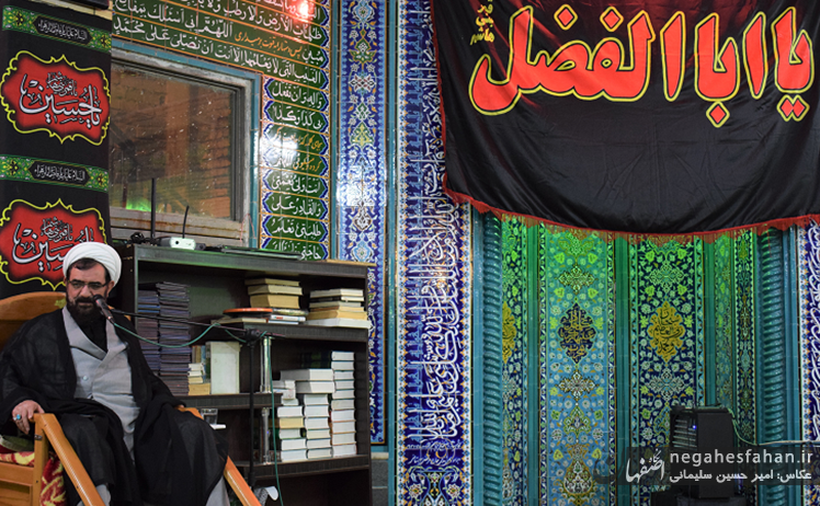 هیئت متوسلین به امام حسین (ع) شاهین شهر