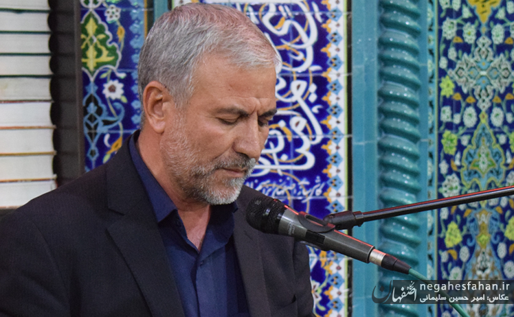 هیئت متوسلین به امام حسین (ع) شاهین شهر