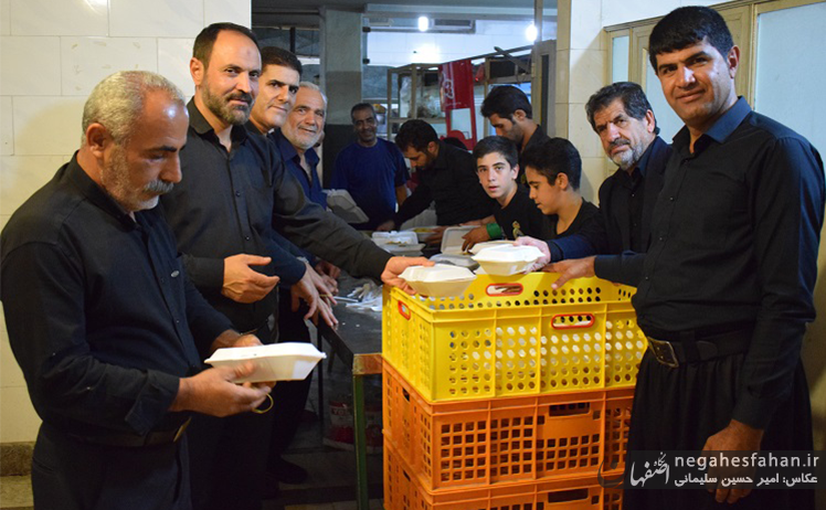 هیئت متوسلین به امام حسین (ع) شاهین شهر