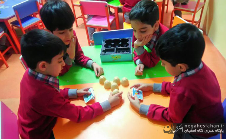 پیش دبستانی و دبستان طاها