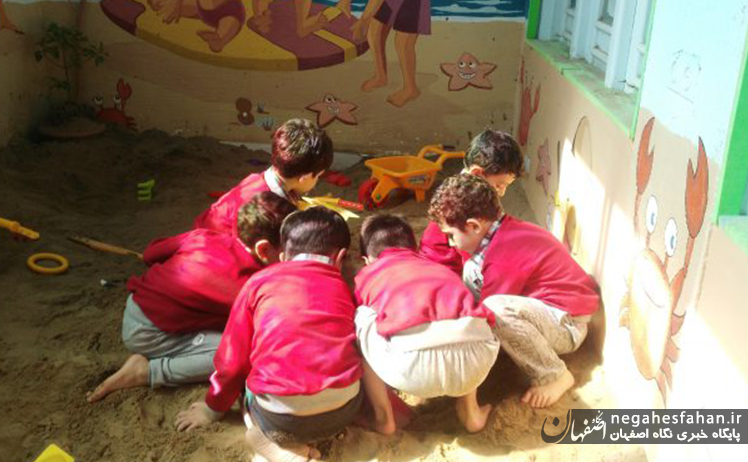 پیش دبستانی و دبستان طاها