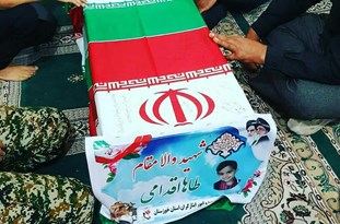 تشییع کوچکترین شهید حادثه تروریستی اهواز در اصفهان