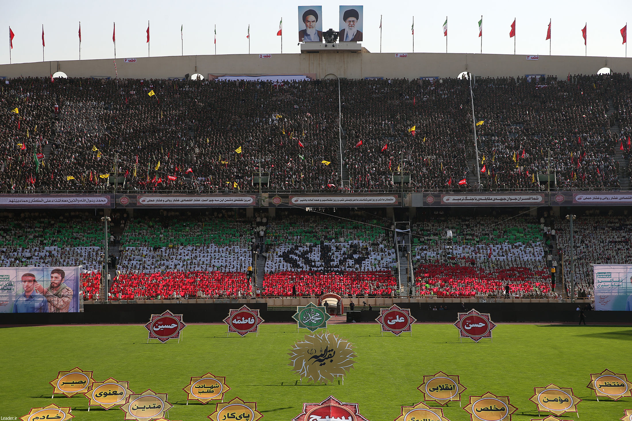 رزمایش سراسری اقتدار عاشورایی بسیج سپاهیان محمد رسول الله (ص)