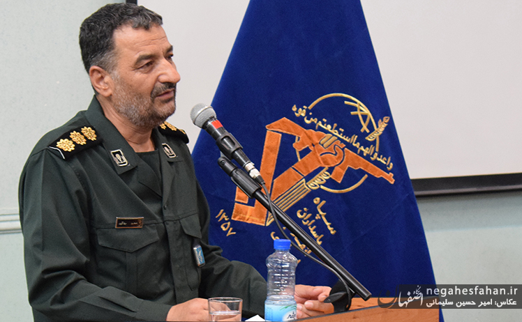 مسعود جهانگیری