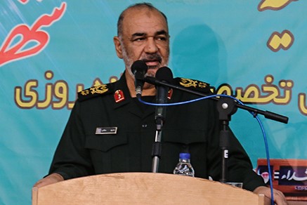 مرکز فوق تخصصی شهدا در اصفهان افتتاح شد