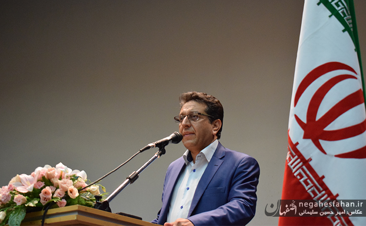 مراسم معارفه شهردار شاهین شهر