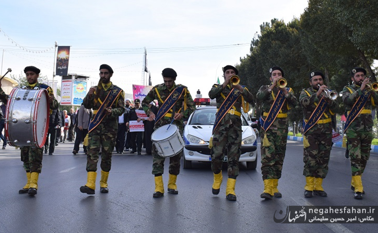 برگزاری راهپیمایی یومالله ۱۳ آبان در شاهین شهر