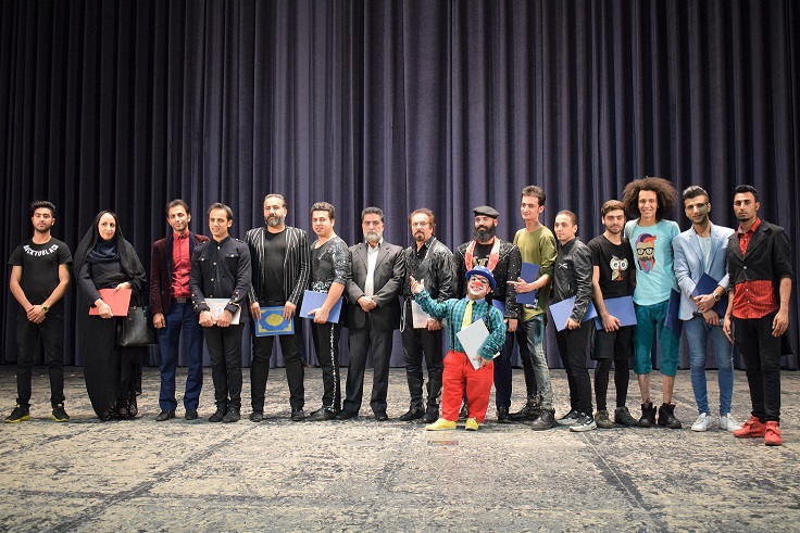 اجرای سیرک, به یاد استاد محمد حیدری در شاهین شهر