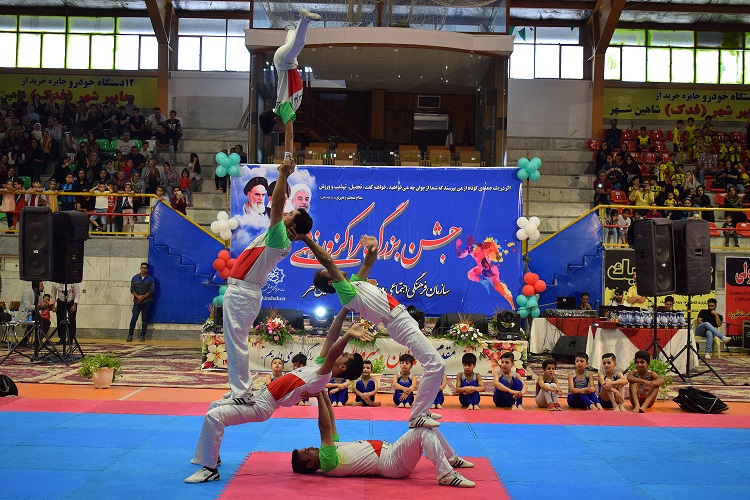 از مدیران و مربیان ورزش شاهین شهر تجلیل شد