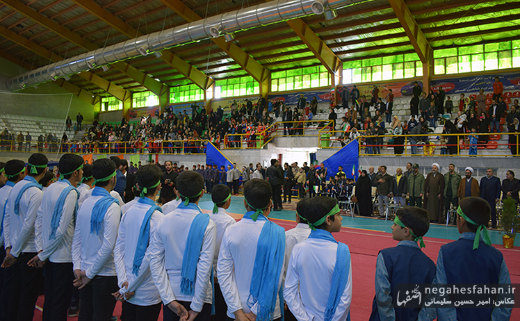 طنین زنگ انقلاب در شاهین شهر