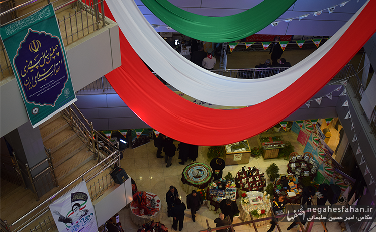 افتتاح نمایشگاه دستاوردهای ۴۰ ساله انقلاب