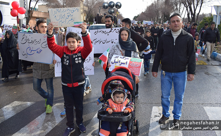هوای خوش پیروزی در جشن چهل سالگی انقلاب