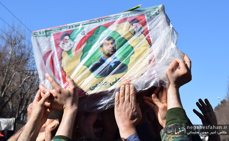 تشییع پیکر شهید علی خادمی در شاهین شهر