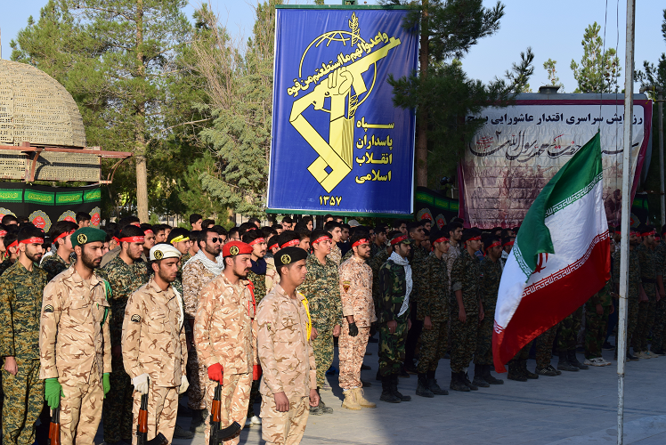 رزمایش اقتدار عاشورایی در شاهین شهر