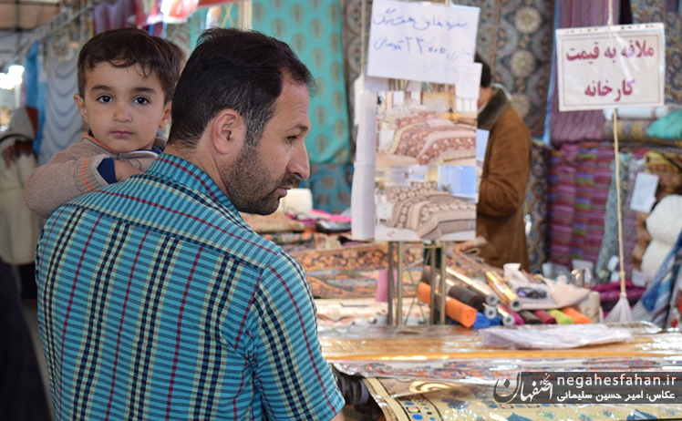 حال و هوای نوروزی در شاهین شهر