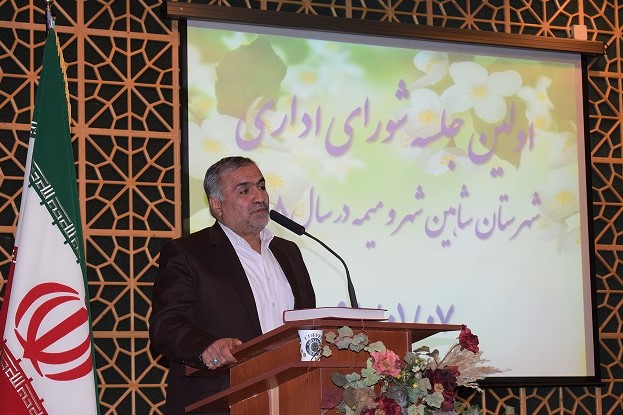 آماده باش کامل نیروهای اجرایی شاهین شهر در بارندگی های اخیر