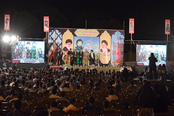 هشتمین یادواره شهدای گز