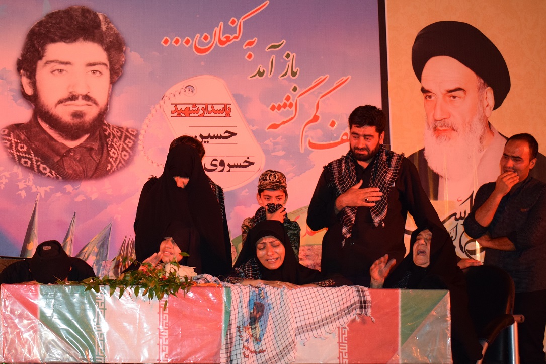 هشتمین یادواره شهدای گز