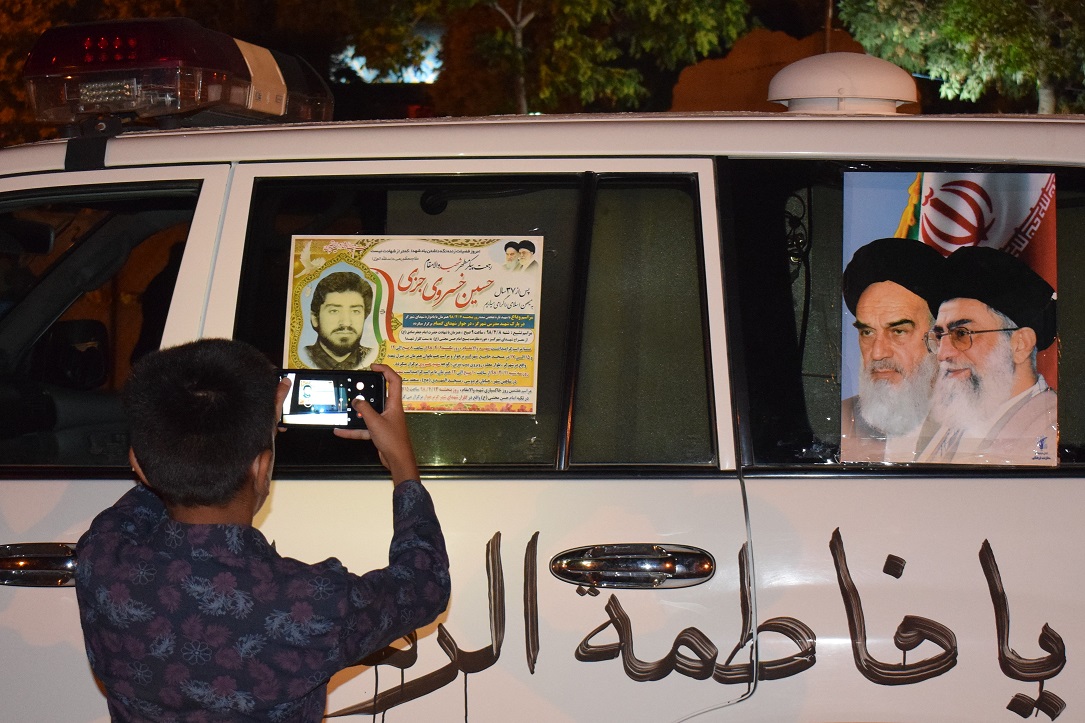 هشتمین یادواره شهدای گز