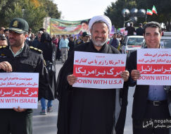 راهپیمایی سیزدهم آبان ماه در شاهین شهر 