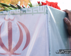 تشییع پیکر شهید دفاع مقدس در شاهین شهر